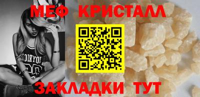 ешки Анапа