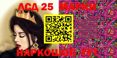 ешки Анапа