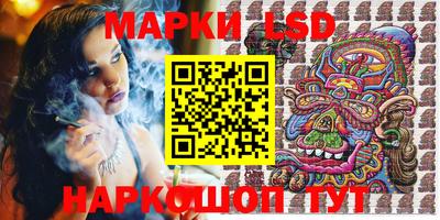 мефедрон мука Анжеро-Судженск