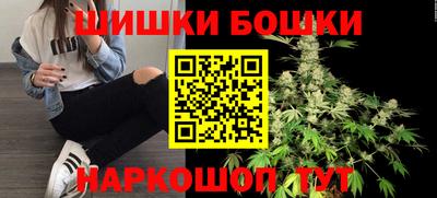 мефедрон мука Анжеро-Судженск
