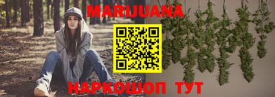 мефедрон мука Анжеро-Судженск