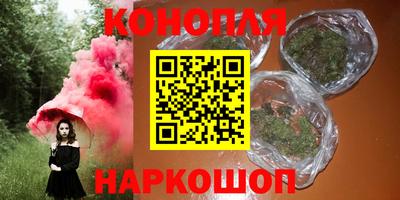 мефедрон мука Анжеро-Судженск