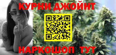 мефедрон мука Анжеро-Судженск