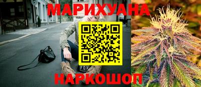 мефедрон мука Анжеро-Судженск