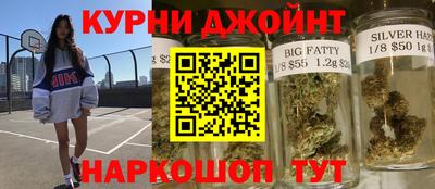 мефедрон мука Анжеро-Судженск