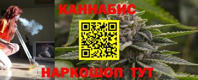 мефедрон мука Анжеро-Судженск