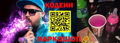 ешки Анапа