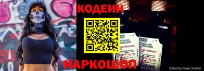 ешки Анапа
