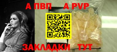 марки lsd Ангарск