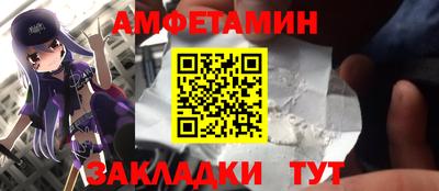 марки lsd Ангарск
