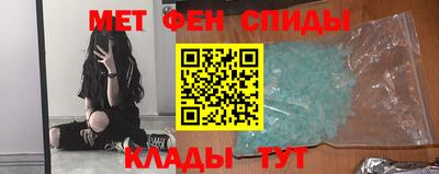 ешки Анапа