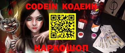 мефедрон мука Анжеро-Судженск