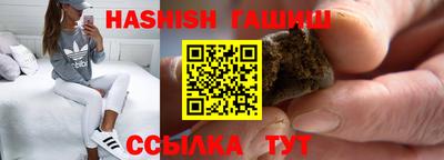 ешки Анапа