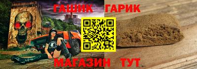 мефедрон мука Анжеро-Судженск