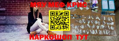 марки lsd Ангарск